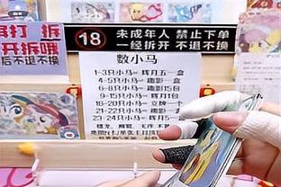 掘金第四节领先20+ 被迫三节打卡的约基奇如图